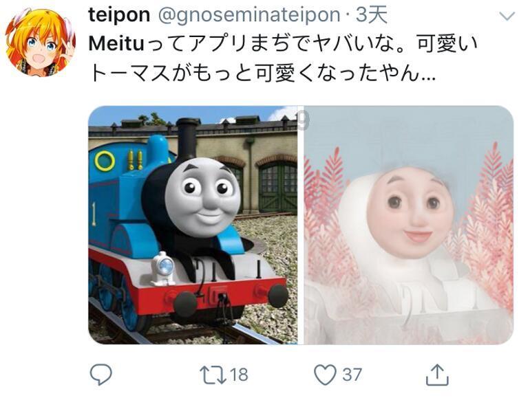 黄伟晋曝亡母「LINE未送出的讯息」 后悔做错1事:我给她好少好少
